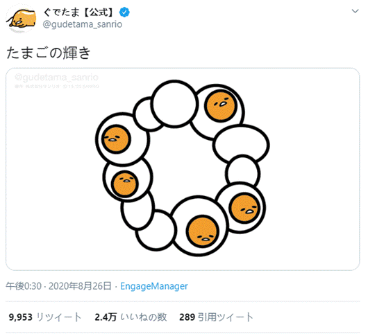 DƬ
