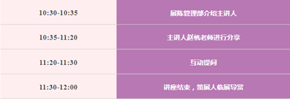f: D:\ÑĿ/ҵęn/WeChat Files/gwl316/FileStorage/Temp/1691378971769.png