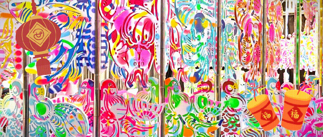 ΢ňDƬ_20240204182612
