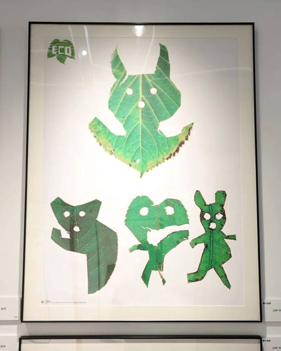 DƬ