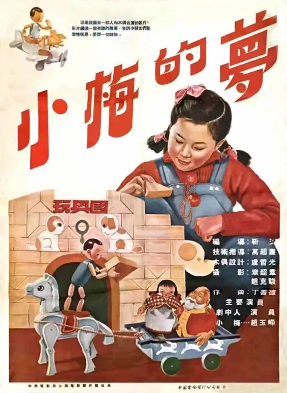 DƬ