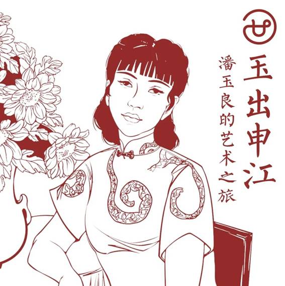 DƬ