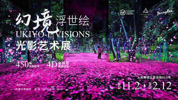 f: E:\2024깤/Rչ/ӰL/111ýwӴ/þLýwزİ1102/M.jpg