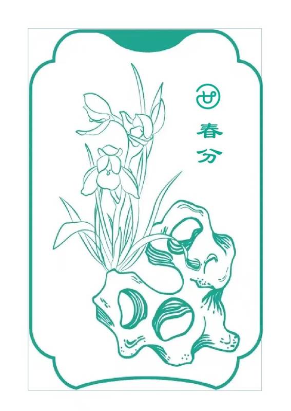 DƬ